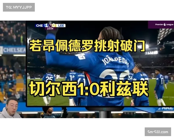 帕尼切利挑射破门创纪录 成为白堡近30年首位前24轮14球球员